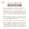 活凍中南美白蝦（20/30-850g）