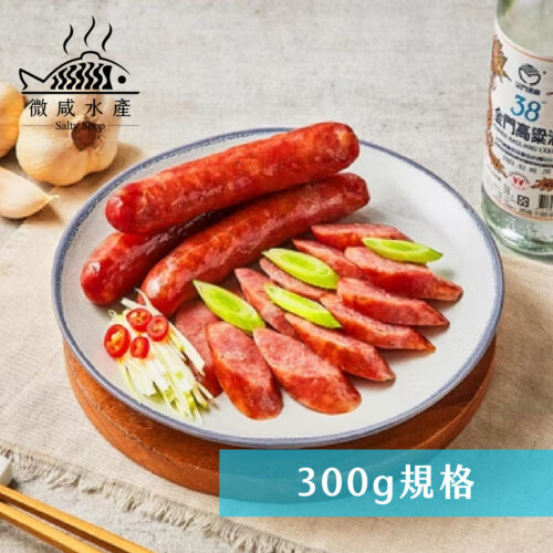 秘製高粱豬肉大香腸(300g)