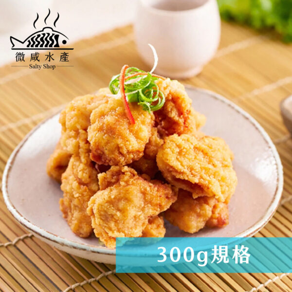 日式唐揚炸雞(300g)