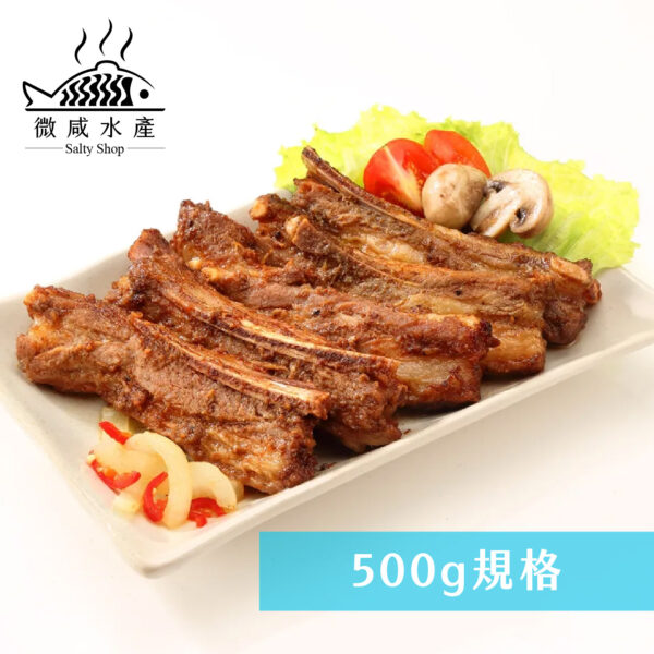 孜然燒烤羔羊肋排(500g)