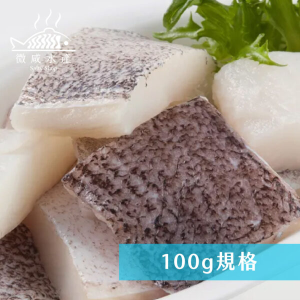 紐西蘭鱈魚菲力(100g)