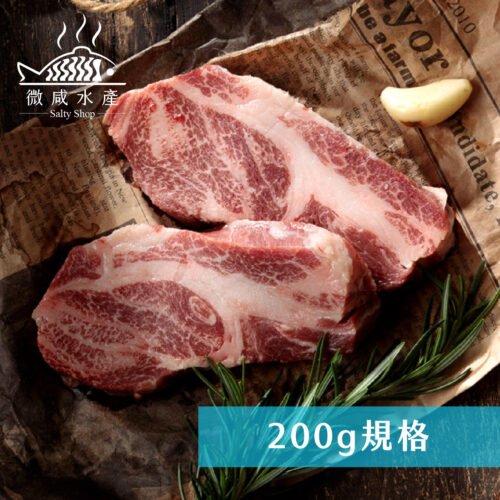 西班牙伊比利梅花豬排(200g)