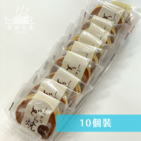 仙波糖化工業日式風味銅鑼燒(紅豆口味)