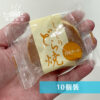 仙波糖化工業日式風味銅鑼燒(卡士達口味)