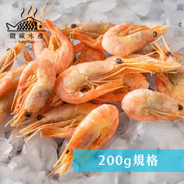 北極熟凍甜蝦(200g/約20隻)
