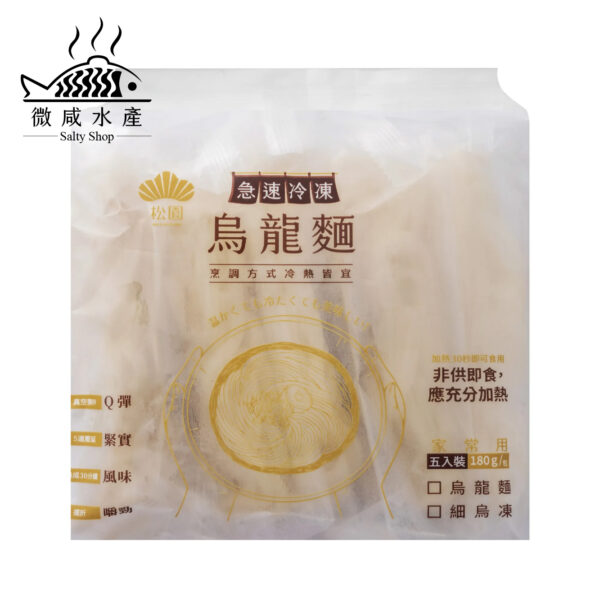松園烏龍麵(5片裝)
