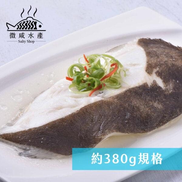 格陵蘭大比目魚切片(約380g)