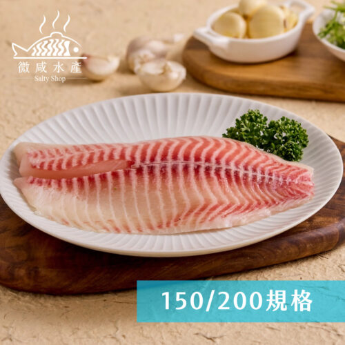 台灣特選單片鯛(約150g)