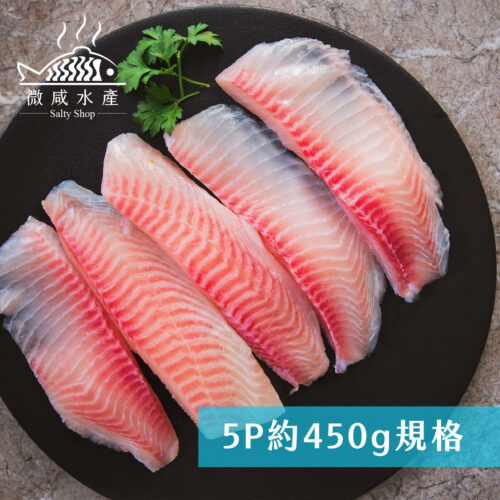 5P鯛魚片(約450g)